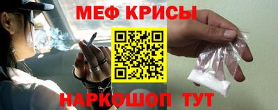 гидропоника Кулебаки