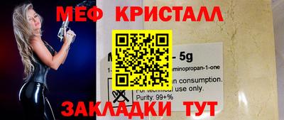 гидропоника Кулебаки
