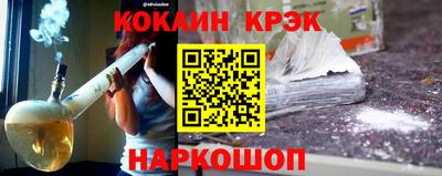 гидропоника Кулебаки