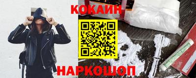 стафф Кумертау