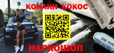 гидропоника Кулебаки