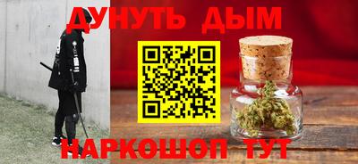 гидропоника Кулебаки