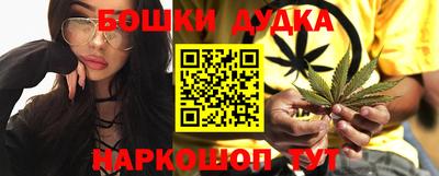 гидропоника Кулебаки
