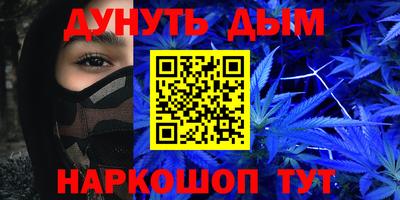 гидропоника Кулебаки