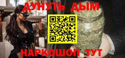 стафф Кумертау