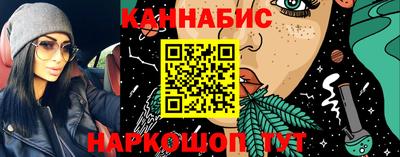 гидропоника Кулебаки