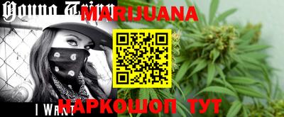 гидропоника Кулебаки