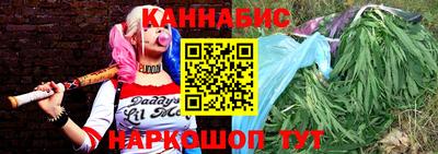 гидра Кунгур