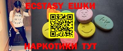 стафф Кумертау