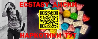 гидропоника Кулебаки