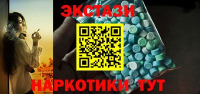 гидропоника Кулебаки