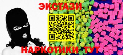 стафф Кумертау