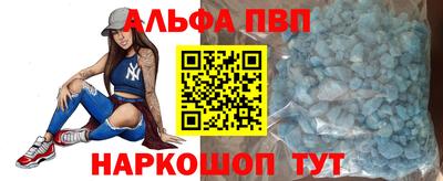 гидропоника Кулебаки