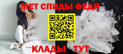 стафф Кумертау
