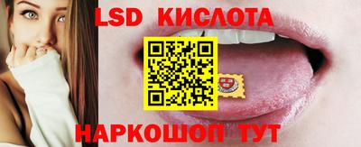 гидропоника Кулебаки