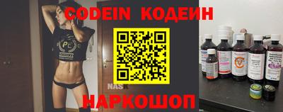гидропоника Кулебаки