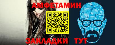 гидра Кунгур