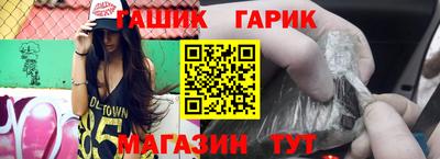 гидропоника Кулебаки
