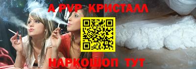 гидропоника Кулебаки